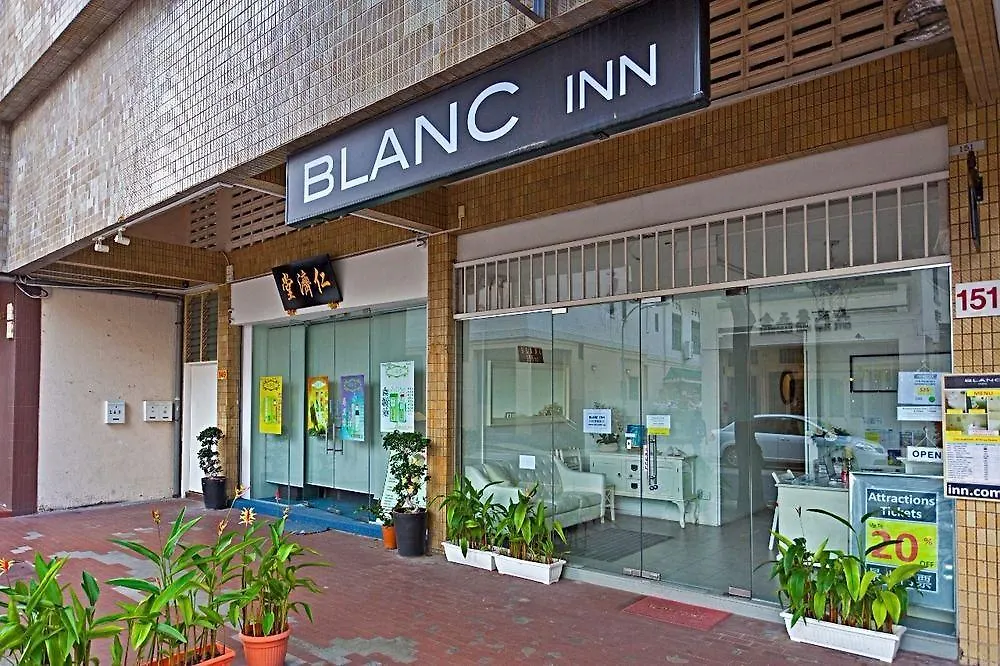 Blanc Inn Сингапур 0*,