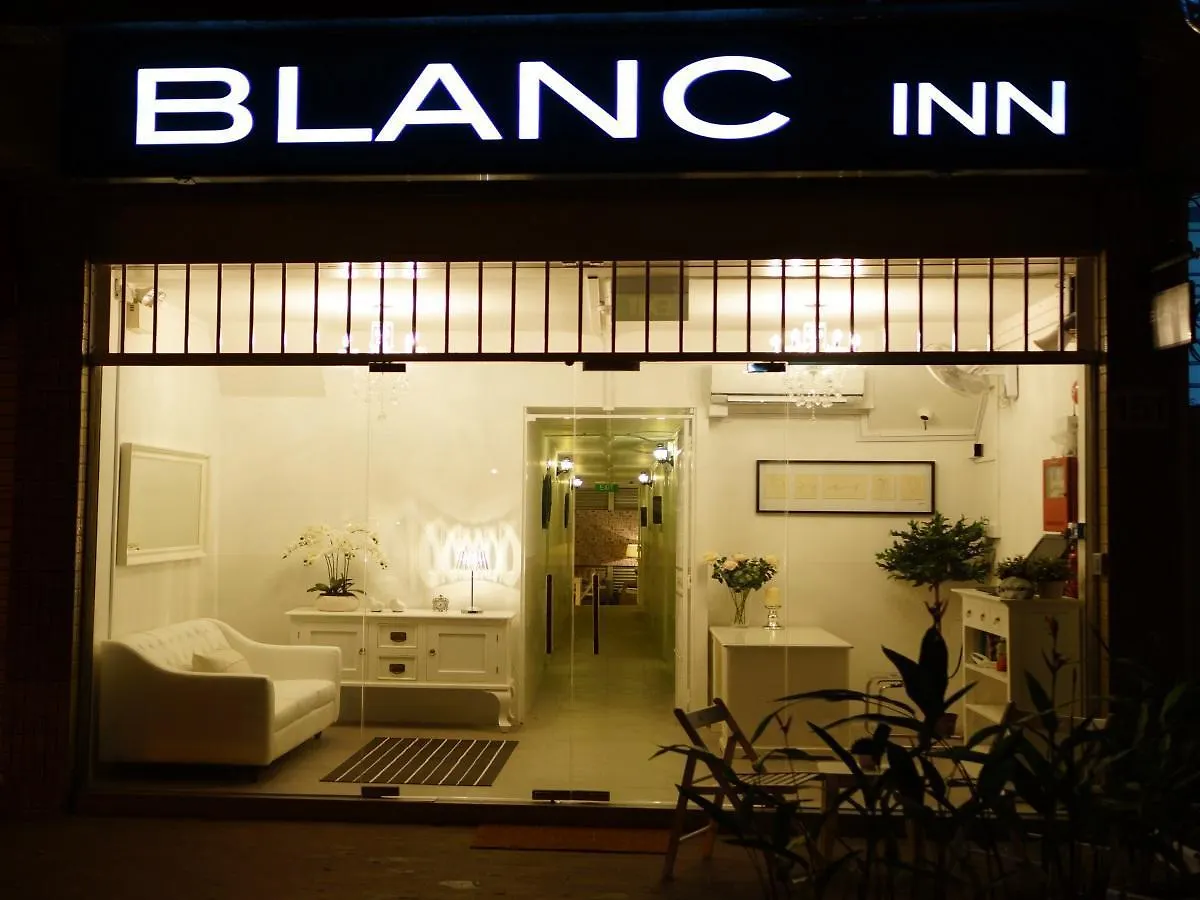 Blanc Inn Сингапур Хостел